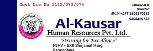 MkIshwar's profile banner image
