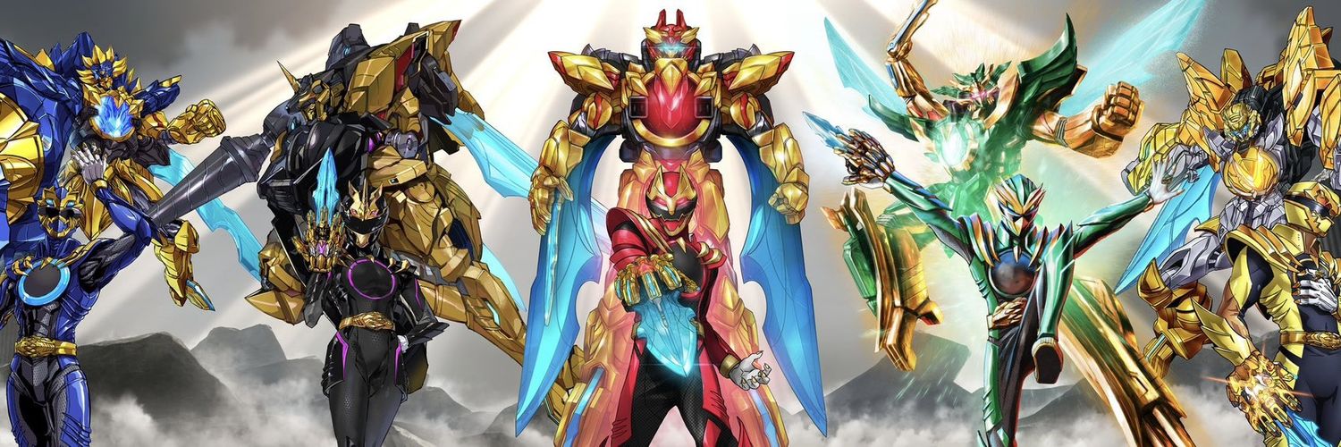 No.1 Jozyu Wolf Gozyuger's banner