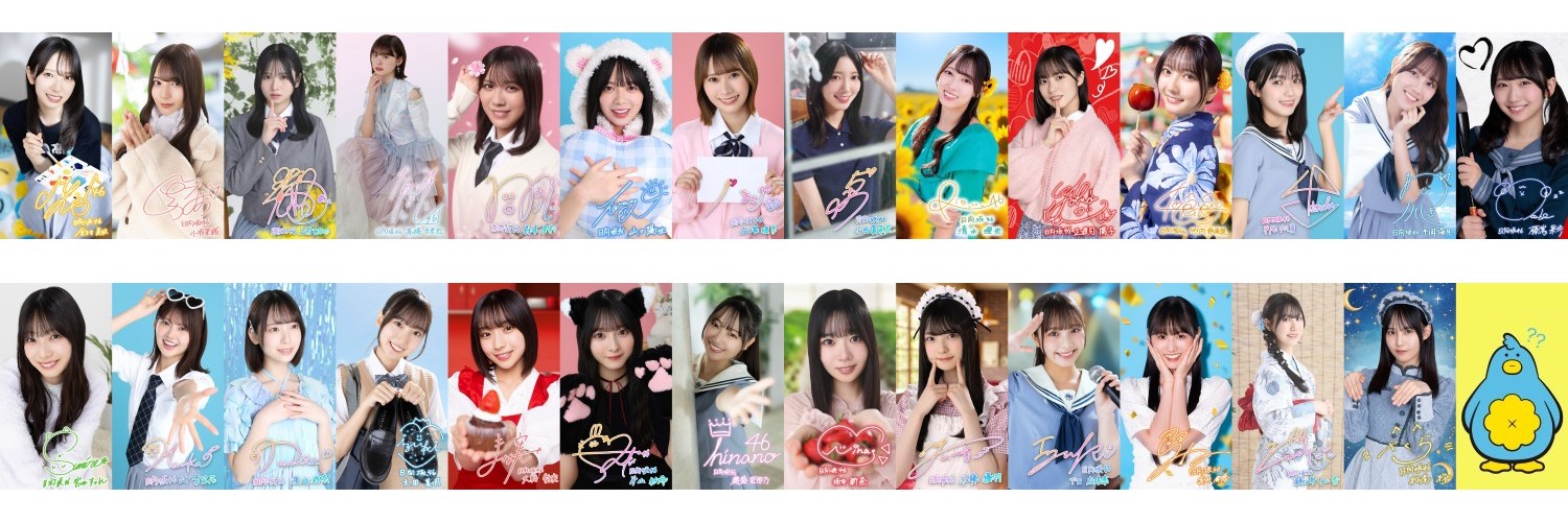 hell0415's profile banner image