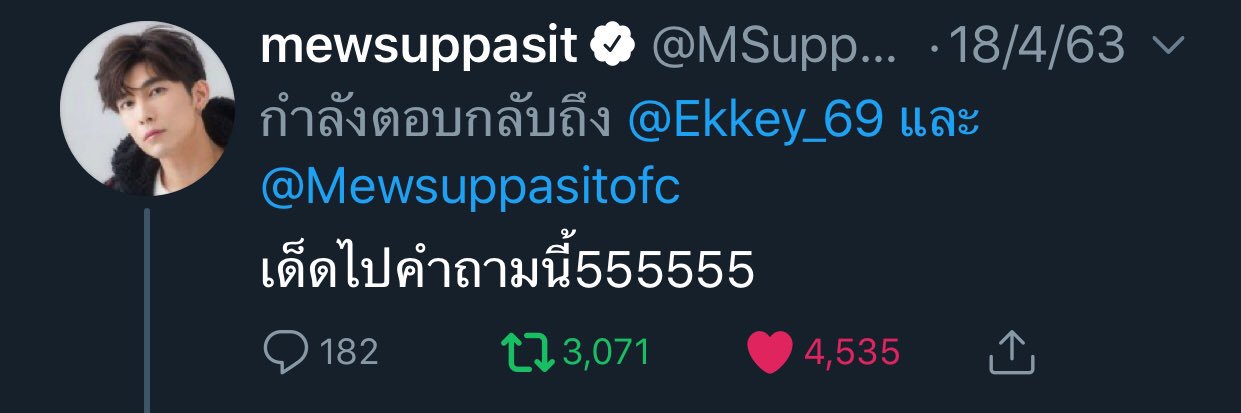 🅰️kkee!!🔞🔞 banner