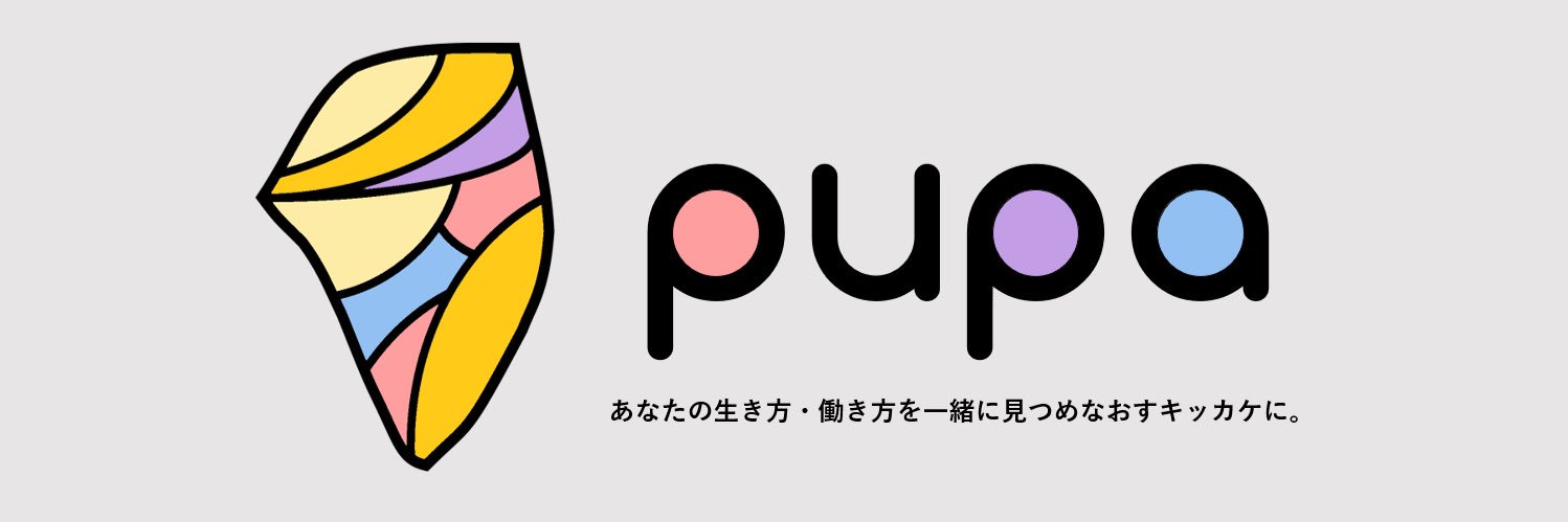 opc_pupa's profile banner image
