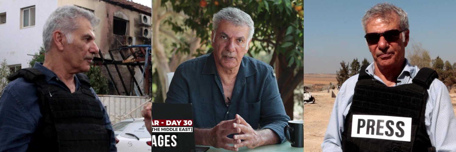 Avi Melamed אבי מלמד افي ميلاميد banner