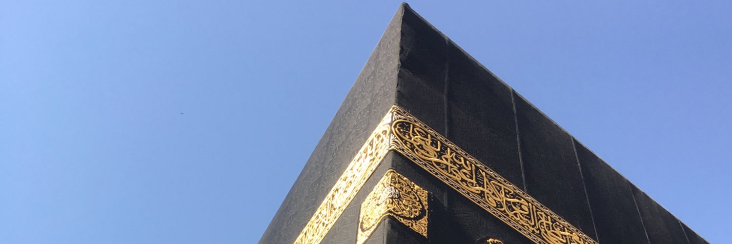 الزعيم banner