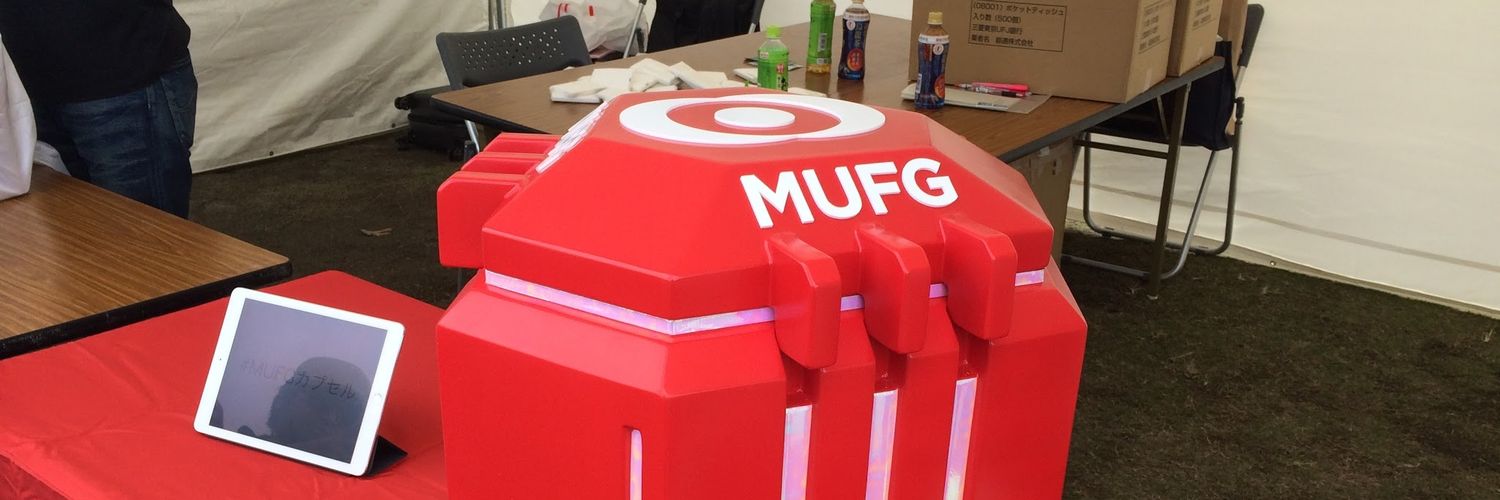 ISE﨑evi太郎 banner