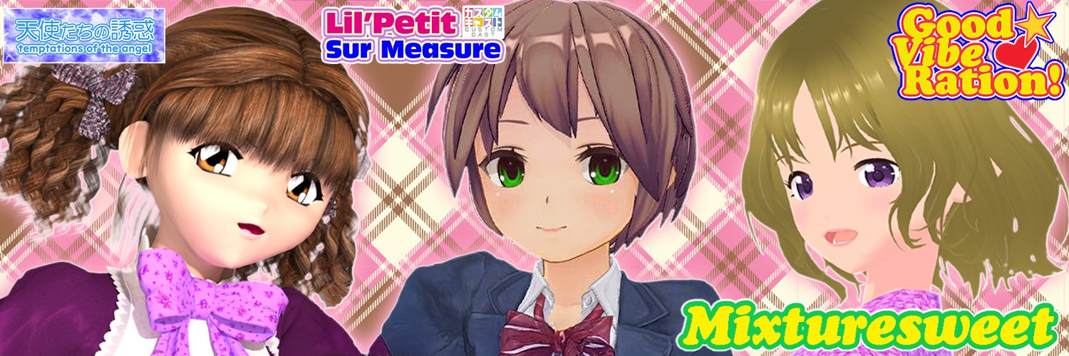 みくすちゃすぅいーと【𝐦𝐢𝐱𝐭𝐮𝐫𝐞𝐬𝐰𝐞𝐞𝐭】 banner