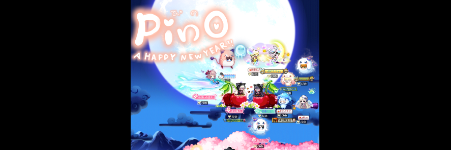 課金する金で親孝行しろ太郎 banner
