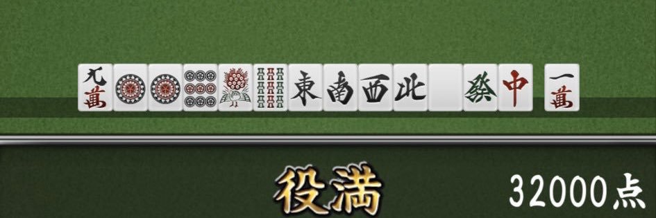 ma_kun41's profile banner image