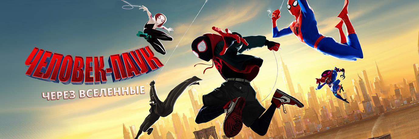 tvzavr's profile banner image