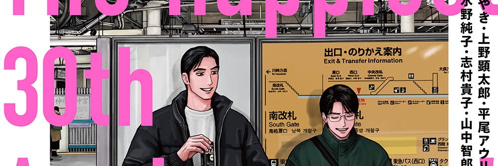 wnmi0622's profile banner image