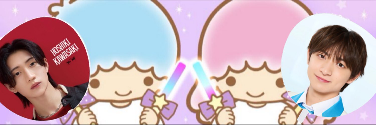 リサ banner