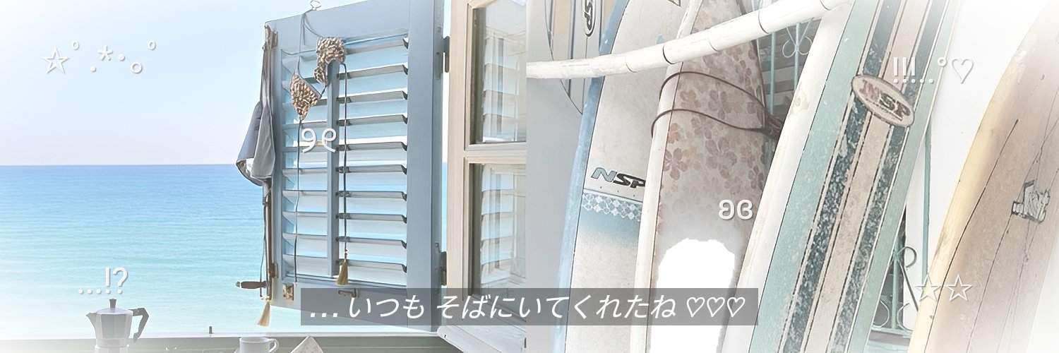 𝖬͟𝗂͟𝗇͟𝗃͟𝗎͟. banner