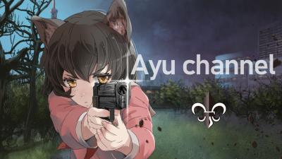 ⚜️あゆたん⚜️たまに毒舌系Vtuber。 banner