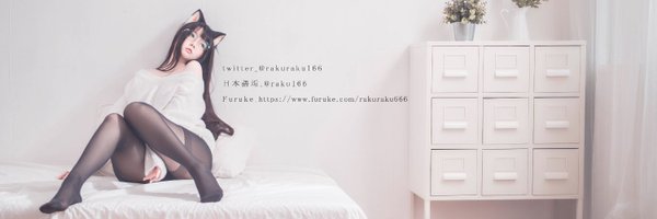 落落Raku_66🐾 Profile Banner