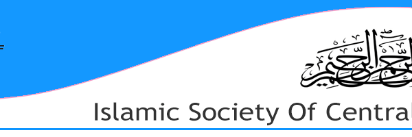 ISCJ's profile banner image