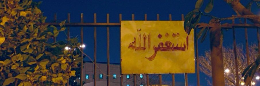 المحامي /عبدالعزيز banner