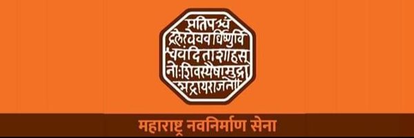 chileyog Profile Banner