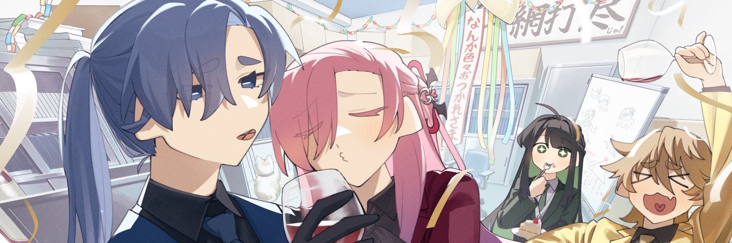 ジェノさん🐰 banner