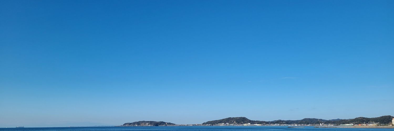 吉田ジョージ banner