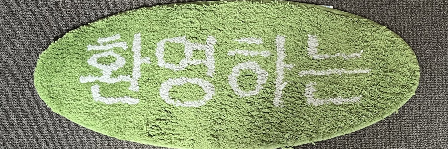 Oh_re0's profile banner image
