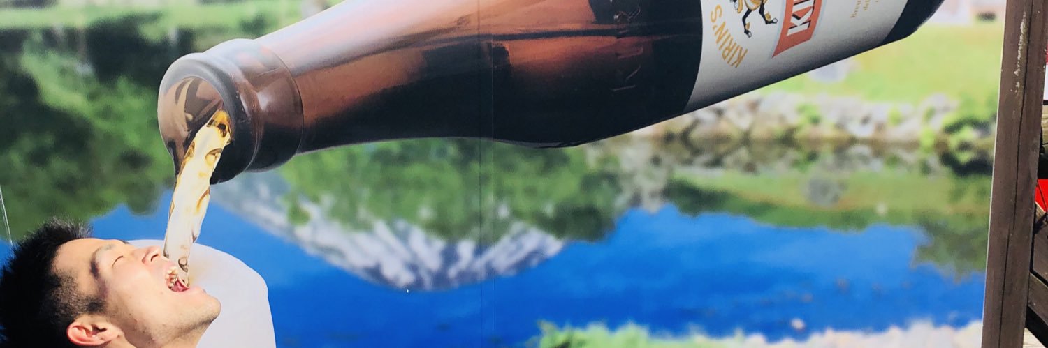 Mr_a908's profile banner image