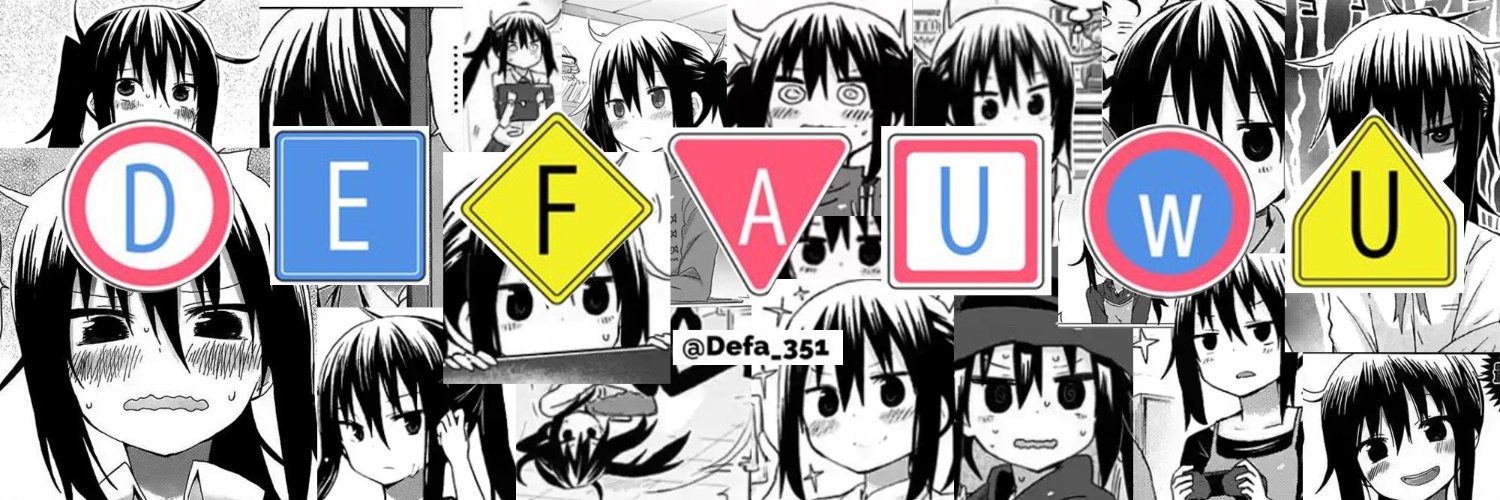 DEFA UwU 🌸☀️ banner