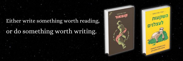 Dugri_Thoughts Profile Banner