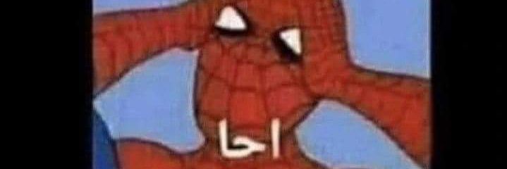 mister_cumsAlot's profile banner image