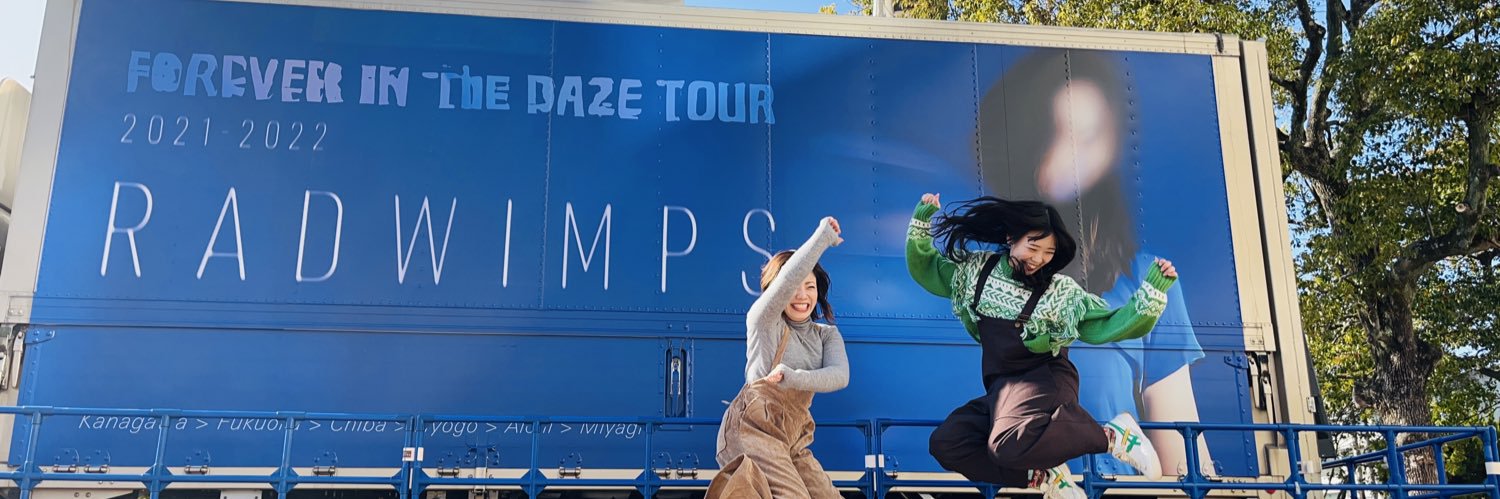 chimwimps's profile banner image
