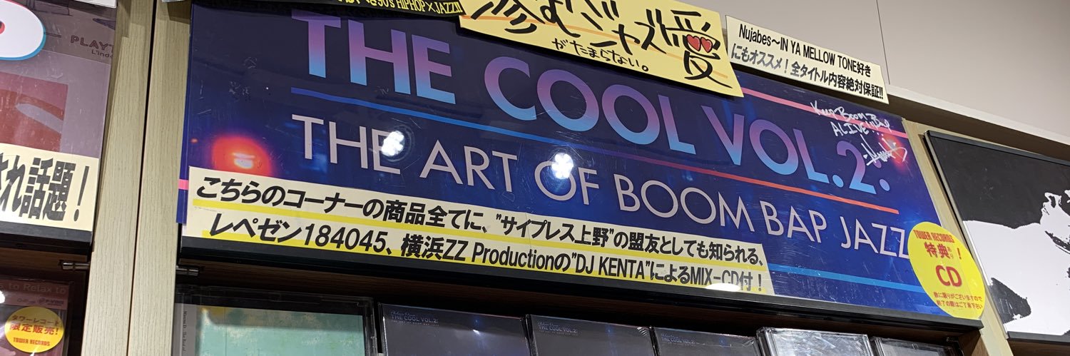 absolutzero_'s profile banner image