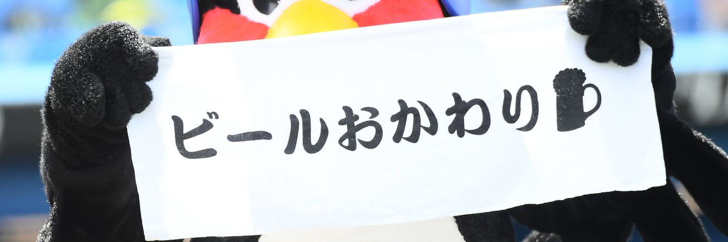 IntrigueBank's profile banner image