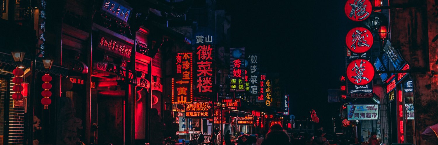 aristbae's profile banner image