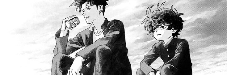 ❄️Monchi☃️ banner