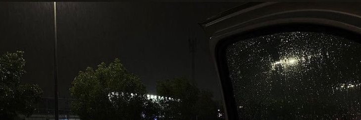 Haneenoo0's profile banner image