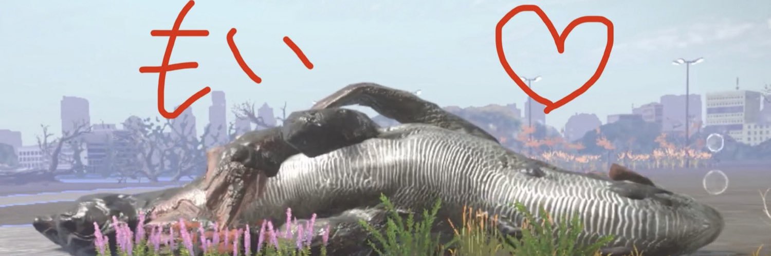 もい🏹🪓 banner