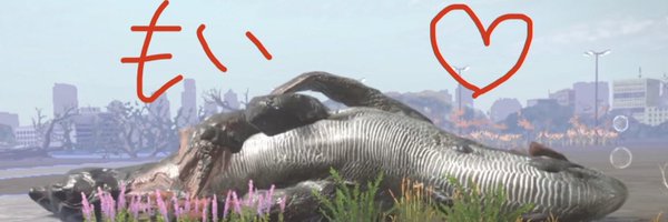 moyrl Profile Banner