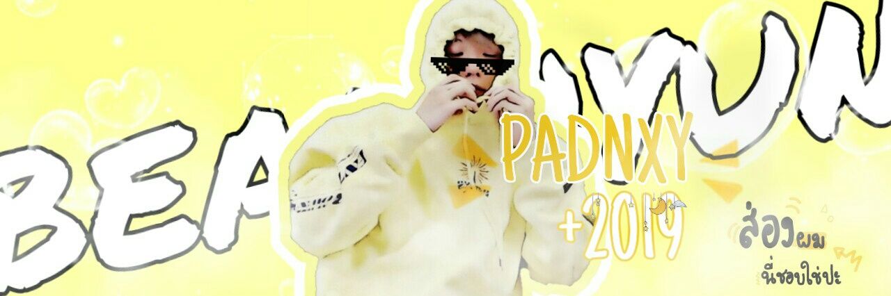 ▪ P a d n x y 🌙 banner