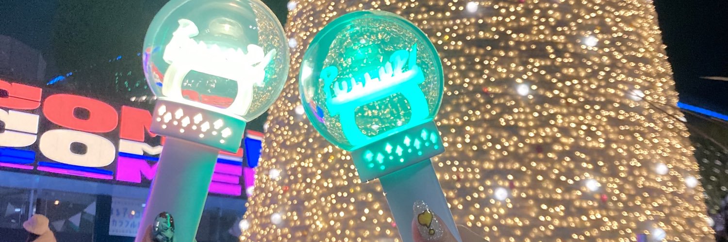 き🤤 banner