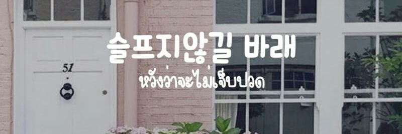 KING👑👑 banner