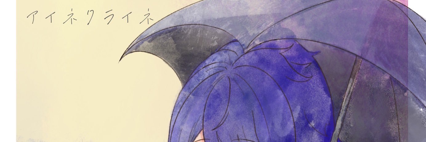 chiikun_mix's profile banner image
