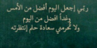 نواف الشريف banner