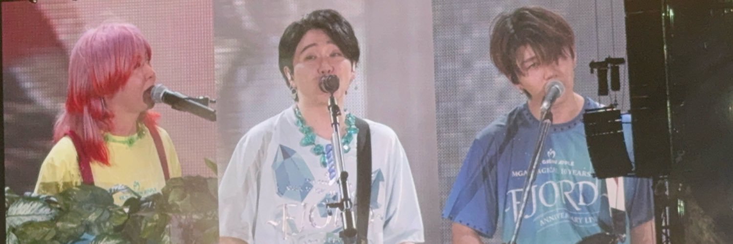 えびおすし banner