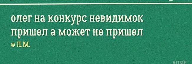 RealDenchik's profile banner image