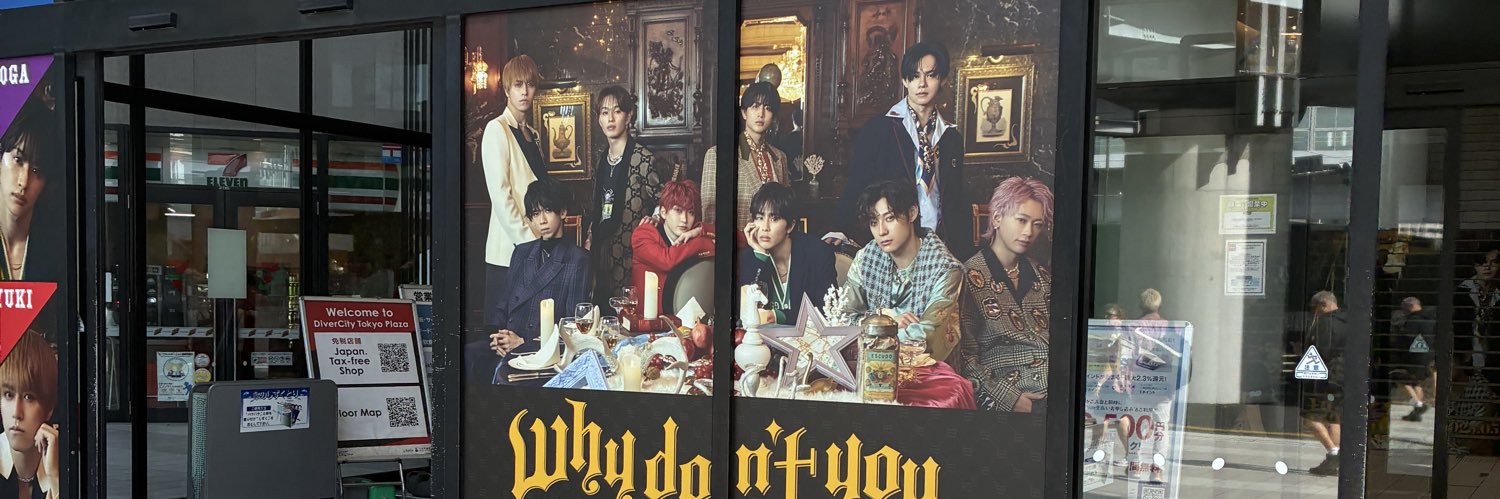 yuk_muta05's profile banner image