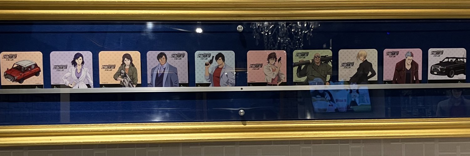 はし@子猫 banner