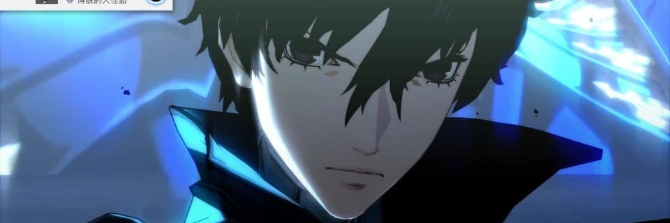 nophioei's profile banner image