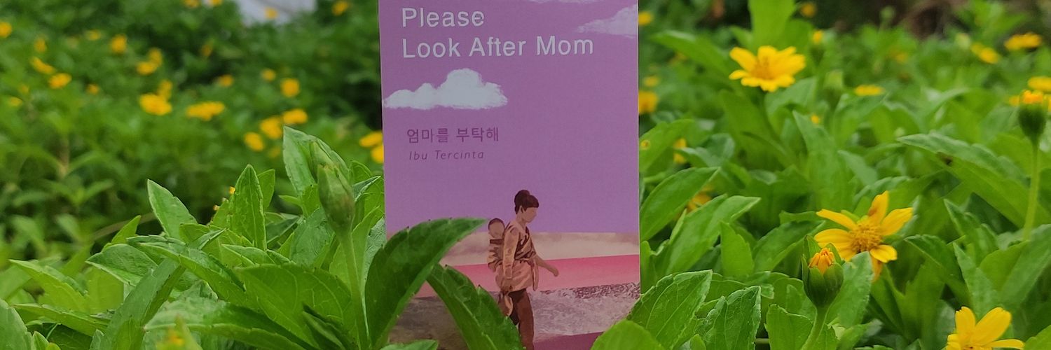 tough cookie 🍪 banner