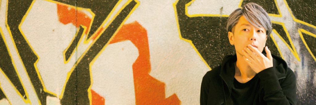SILVERFOX banner