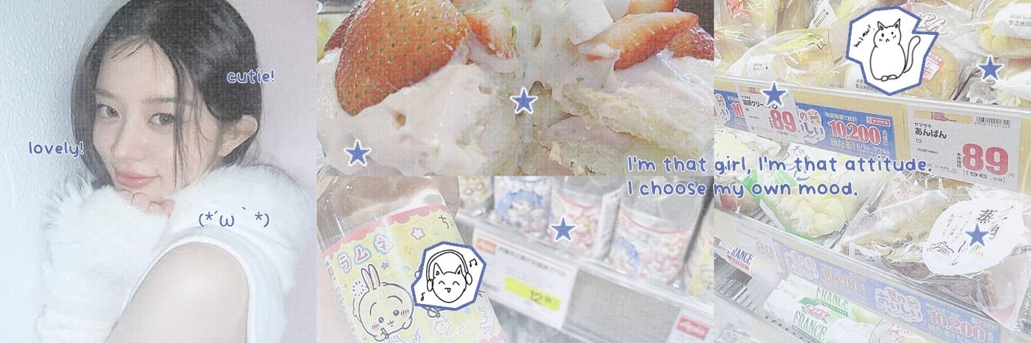 비타민주 𐙚 banner