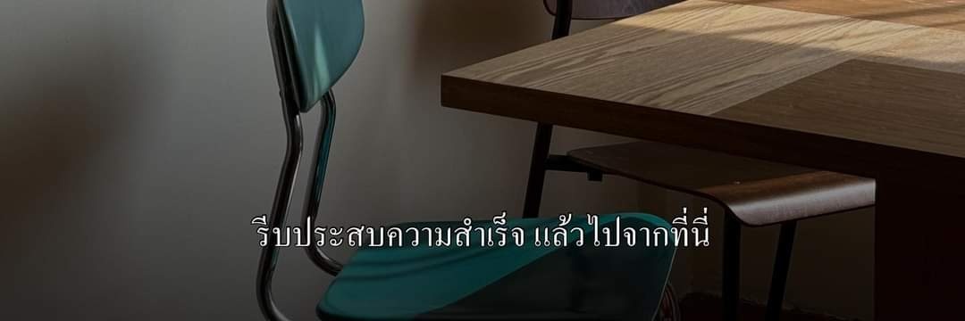 Ssssaaammy's profile banner image