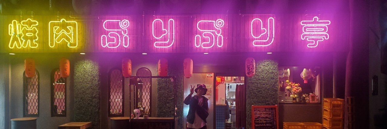 tarosukeeee_e's profile banner image